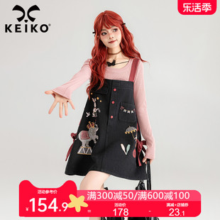 KEIKO 马戏团系列印花牛仔背带裙2024夏季甜酷鬼马少女穿搭连衣裙