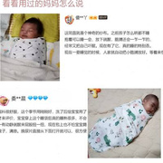 婴儿睡袋防惊跳春夏薄款初生，襁褓新生儿防踢纯棉，宝宝抱被四季通用
