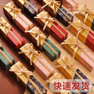 口红包装礼盒创意，长方形生日礼物个性金色，口红单支包装盒空盒纸包