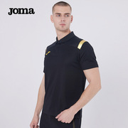 Joma西班牙系列运动Polo衫男春夏速干T恤衫训练服短袖上衣