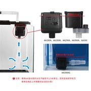 aa水族箱潜水泵小型鱼缸用潜水泵，aa顶部过滤器过滤盒超静音潜水泵