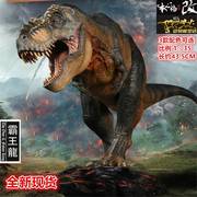 中国侏罗纪3巨兽龙公园世界恐龙霸王龙积木拼装玩具男孩系列