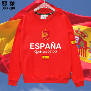 西班牙国家队2022卡塔尔世界杯足球迷圆领卫衣套头男女长袖球衣服