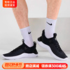 Nike耐克男鞋2023运动鞋FREE RN5.0赤足透气跑步鞋FB1276-002