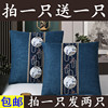 新中式加厚亚麻实木沙发腰靠枕古典中国风抱枕套可拆洗靠枕腰枕