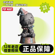 popmart泡泡玛特hirono小野5代重塑系列，手办盲盒潮流玩具创意礼物