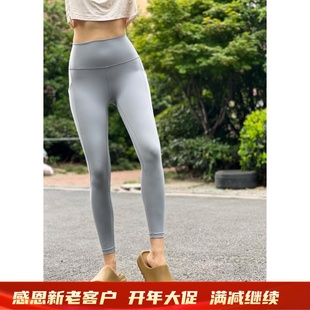 lululemon丨Align™ 女士运动高腰紧身裤 25  *口袋款 LW5DSHS