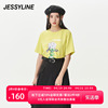 jessyline夏季女装 杰茜莱时尚纯棉短袖T恤女 325201354