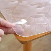 Bpvc透明餐桌垫软玻璃茶几桌布防水防油免洗防烫水晶板桌面保护膜