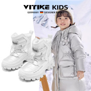 女童靴子冬款2024新年礼物12儿童棉鞋外穿加绒加厚男童雪地靴