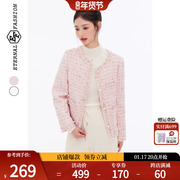 ef2023冬季高级感名媛，流苏小香风短款外套，法式优雅时尚气质