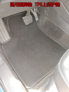 四季通用汽车脚垫易清理米色绒面车垫防水防滑全包围地毯保护副垫