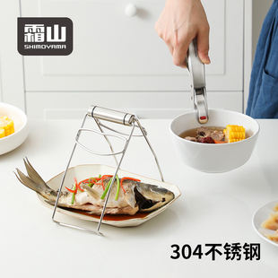 霜山防烫夹304不锈钢厨房，蒸菜盘夹子隔热家用多功能，餐具取碗夹