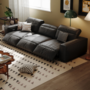 复古意式极简多功能电动沙发可调节2024真皮沙发客厅小户型
