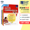 新加坡学习系列阅读理解1-6年级saplearningenglishcomprehensionskills新加坡英语阅读理解小学，练习册7大阅读技巧英文原版