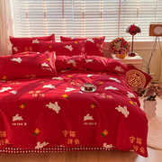 结婚床上用品四件套纯棉全棉大红色婚房新婚套件床单被套床笠喜被