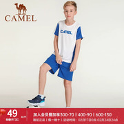 骆驼童装男童套装夏季短袖柔软透气拼接篮球中大童运动休闲两件套