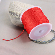 流苏绳头挂绳线材流苏穗子手工，diy材料红绳子，手链编织挂件红绳子