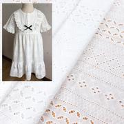 M1白色棉布刺绣镂空面料多种花纹组合绣花布料服装辅料 有成品秀