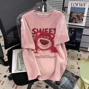 短袖t恤女夏季粉色纯棉大码宽松半袖，设计感显瘦ins潮韩版chic上衣