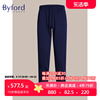 Byford/百富男士家居服长裤丝光棉长裤休闲家居裤可外穿-MH18524