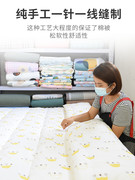手工棉花被北京棉絮床垫被子学生，宿舍床褥子，双人被芯秋冬被褥