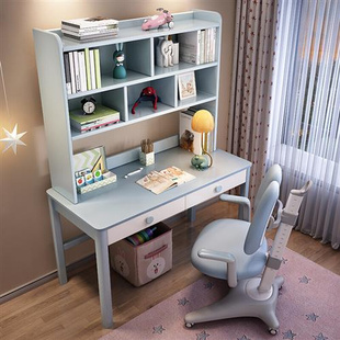 儿童书桌书架组合一体实木学习桌椅家用卧室中学生初中生写字