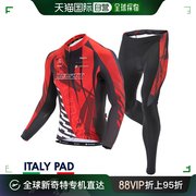 韩国直邮MCN 红色方形 包装 长袖+9分裤子 春秋用 自行车服装