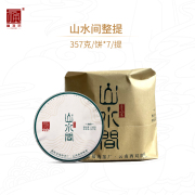 福海茶厂2021年山水间普洱茶布朗茶区云南大叶种晒青普洱生茶7饼