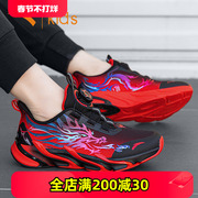 安踏童鞋男童运动鞋2024春秋大童红色跑步鞋儿童男孩网面鞋子