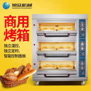 大型商用电烤箱蛋挞面包烤肉烤鸭，皆可适用大功率，食品烘炉烤箱设备
