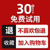 稳过桌子笔记本电脑支架折叠可升降立式型架散热托架桌面悬空键