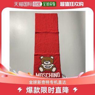 香港直邮moschino红色，女士围巾50133-d0m5264-007