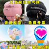 充气落地球定制印字广告卡通气模拱门造型美陈大型开业庆典热气球
