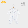 aengbay婴儿夏季薄款刚出生衣服竹纤维蝴蝶新生，连体衣初生和尚服