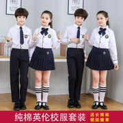 中小学生大合唱表演服儿童合唱团演出服装诗歌，朗诵演讲比赛服校服