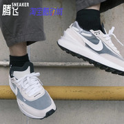 耐克nikewaffleone小sacai米白灰，华夫运动休闲跑鞋da7995-100