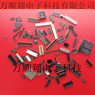 51374-1072 513741072 molex进口品牌FPC连接器接插件10P