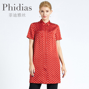 Phidias夏短袖波点衬衫女设计感小众洋气时尚薄款中长款法式上衣
