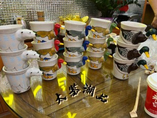 Human太鉴made鸭子水杯动物创意马克杯日潮手绘陶瓷杯咖啡手冲杯