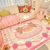 仿羊绒可爱少女粉色床边毯加厚卧室沙发毯客厅地毯飘窗地垫定制