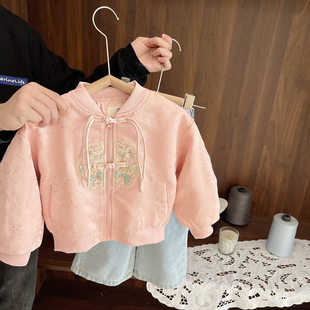 女宝宝国风潮刺绣外套女童春装2024女婴儿童高级绸棉提花上衣