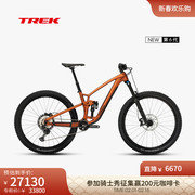 TREK崔克FUEL EX 8轻量耐力软尾全避震竞赛级林道山地自行车