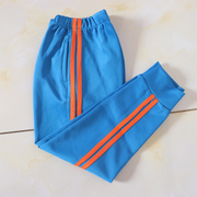 运动休闲高腰湖蓝色收口两道橙色，杠校服裤子，棉质大码四季校裤