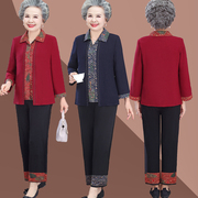 老年人春装女套装奶奶夏装，衬衫薄款妈妈，长袖两件套70岁80老人衣服
