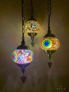 土耳其复古创意手工马赛克灯具泰式咖啡厅餐厅吧台走廊装饰小吊灯