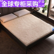 1.8m日本羊毛床垫冬季垫被垫背床褥，褥子加厚保暖羊羔绒单双人(单双人)