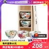 自营日本进口和蓝陶瓷饭碗甜品汤面碗五入碗礼盒装多用盘深盘