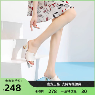蜘蛛王女鞋(王女鞋)2024夏季凉鞋露趾时尚高跟鞋粗跟一字外穿凉拖鞋女