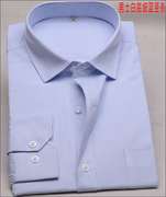 白底蓝条纹男短袖衬衫加肥加大码商务正装银行工作服衬衣半袖